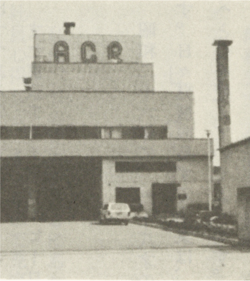 1973（昭和48）年