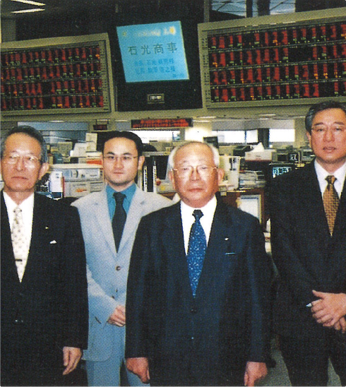 2002（平成14）年 上場