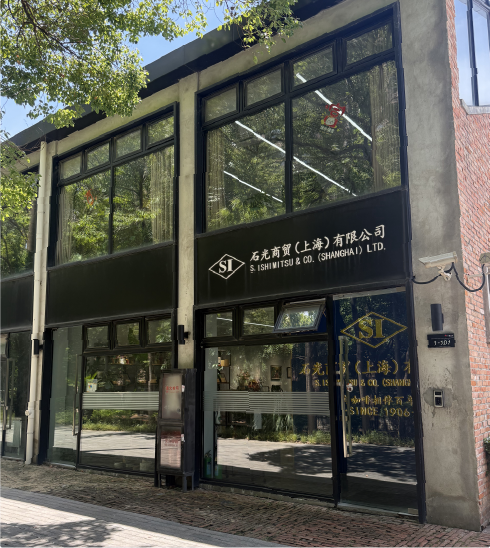 2012（平成24）年