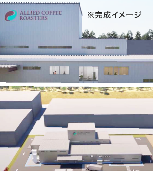 2023（令和5）年